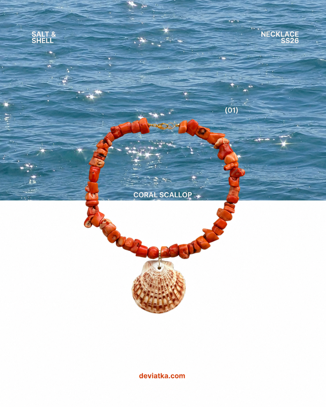 Coral Scallop Necklace