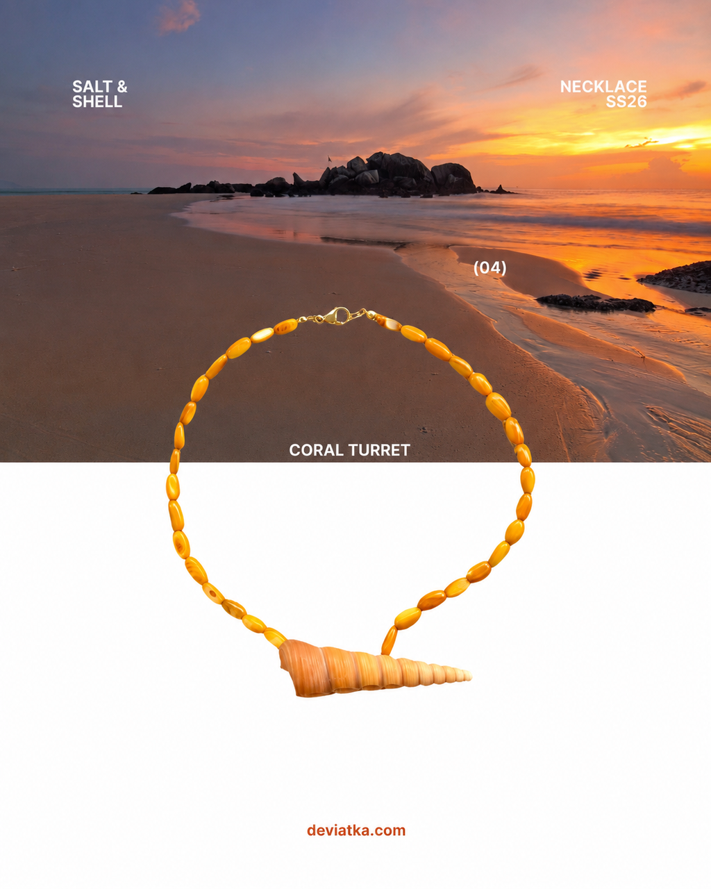 Coral Turret Necklace