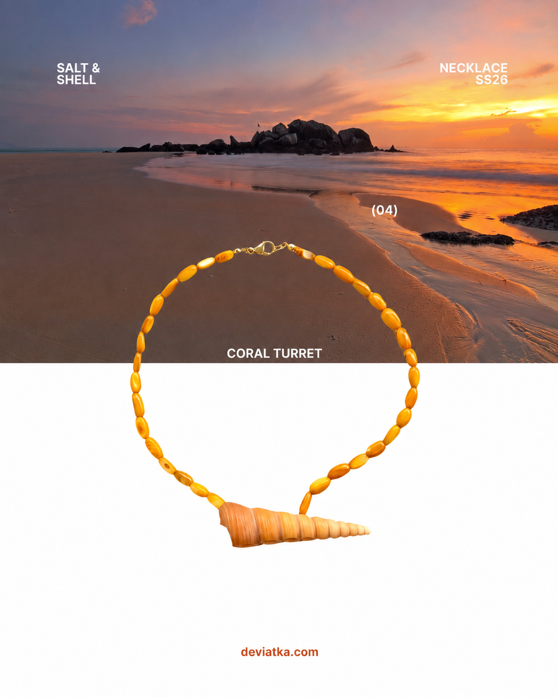 Coral Turret Necklace